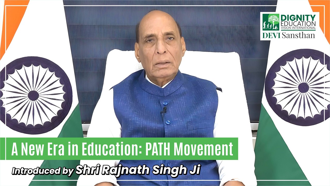 Hon. Defence Minister Rajnath Singh video message on PATH launch